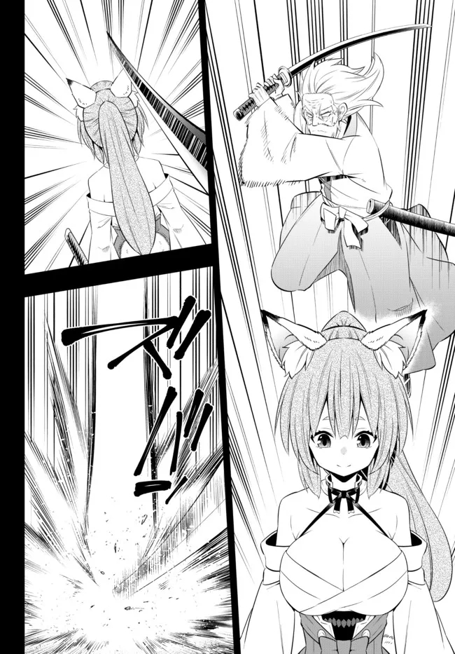 異世界魔王と召喚少女の奴隷魔術 Chap 91.2 - Next Chap 92.2