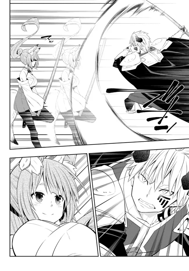 異世界魔王と召喚少女の奴隷魔術 Chap 92.2 - Next Chap 93.2