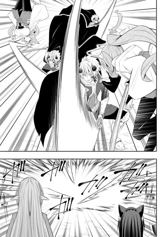 異世界魔王と召喚少女の奴隷魔術 Chap 92.2 - Next Chap 93.2