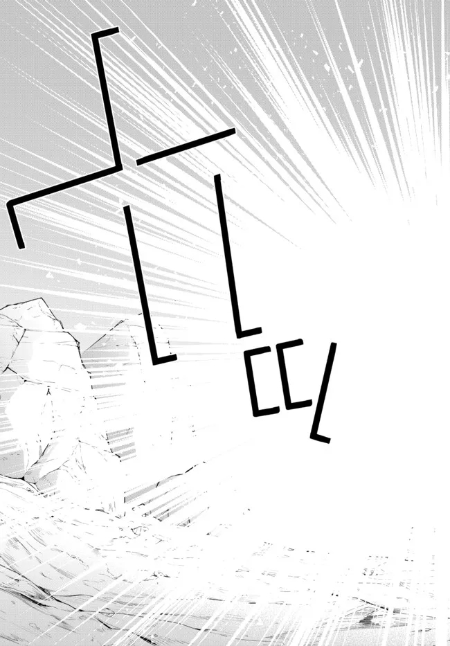 異世界魔王と召喚少女の奴隷魔術 Chap 94.2 - Next Chap 95.2