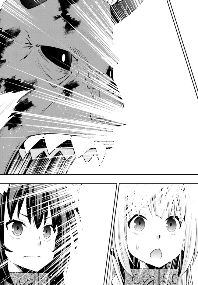 異世界魔王と召喚少女の奴隷魔術 Chap 94.2 - Next Chap 95.2