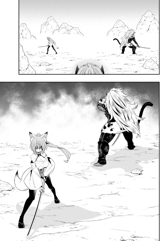 異世界魔王と召喚少女の奴隷魔術 Chap 94.2 - Next Chap 95.2