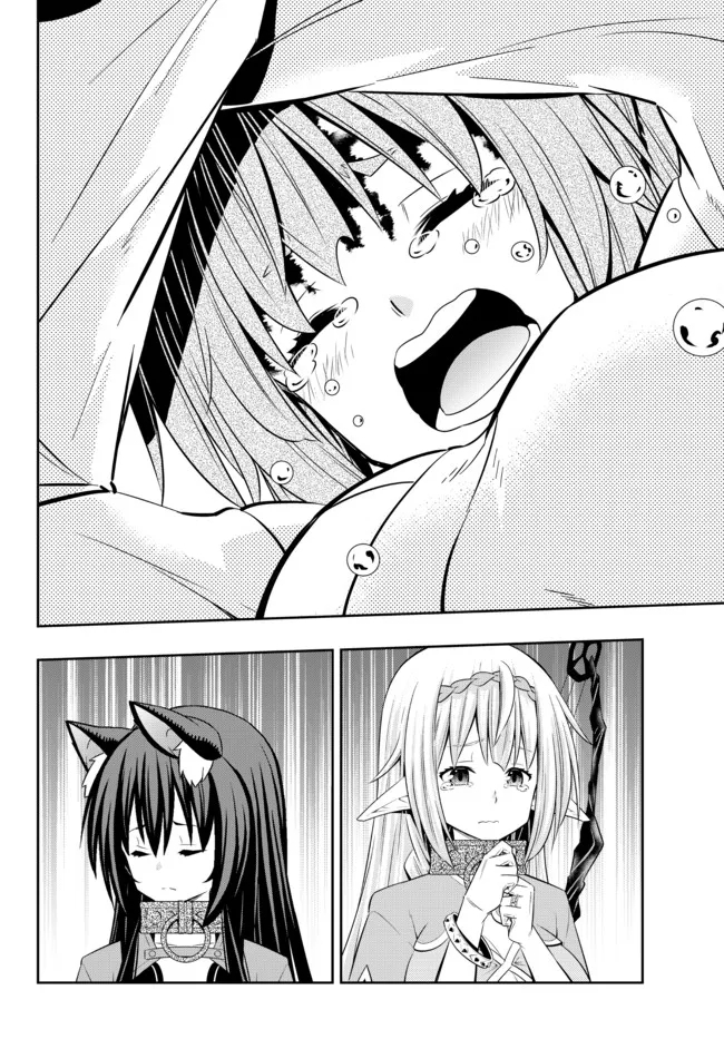 異世界魔王と召喚少女の奴隷魔術 Chap 94.3 - Next Chap 95.3