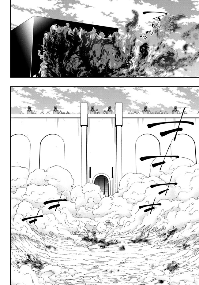 異世界魔王と召喚少女の奴隷魔術 Chap 96.2 - Next Chap 97.2