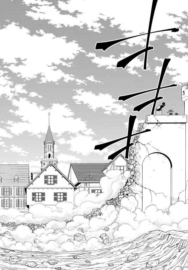 異世界魔王と召喚少女の奴隷魔術 Chap 96.2 - Next Chap 97.2
