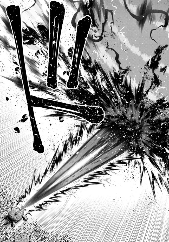 異世界魔王と召喚少女の奴隷魔術 Chap 96.2 - Next Chap 97.2