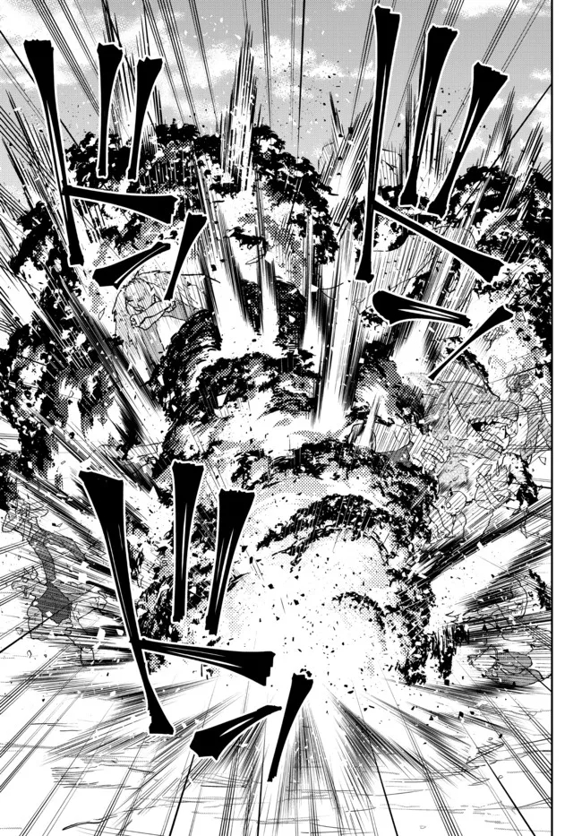 異世界魔王と召喚少女の奴隷魔術 Chap 96.3 - Next Chap 97.3