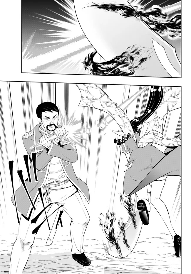 異世界魔王と召喚少女の奴隷魔術 Chap 98.1 - Next Chap 99.1