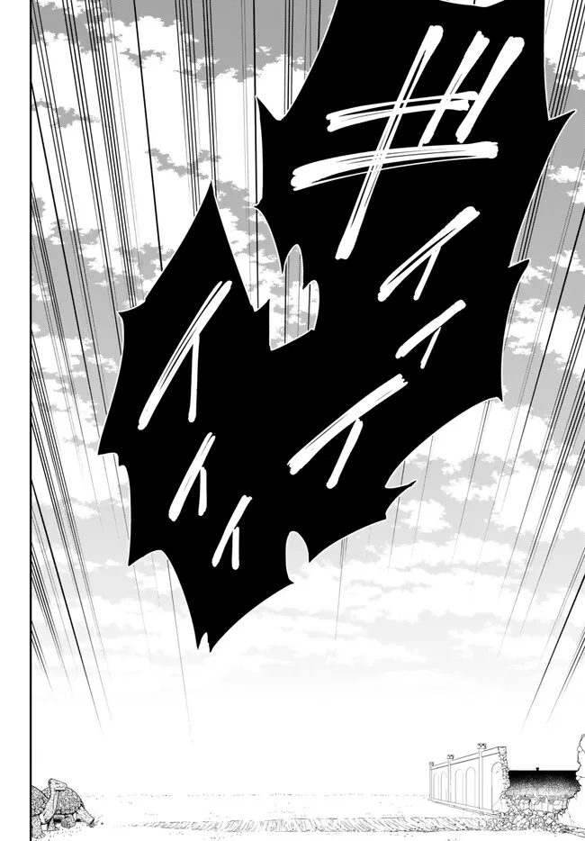 異世界魔王と召喚少女の奴隷魔術 Chap 98.2 - Next Chap 99.2