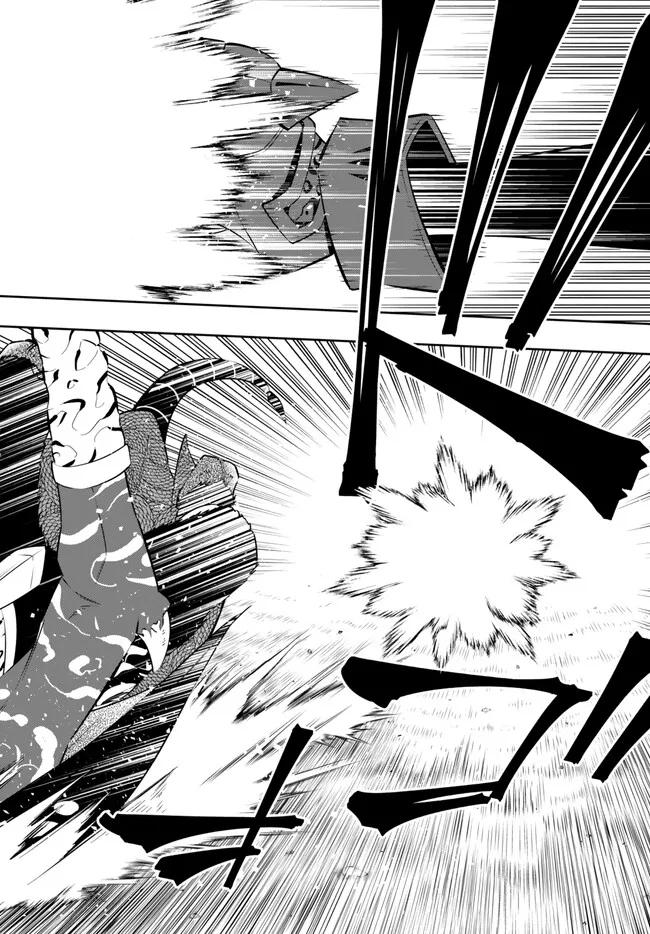 異世界魔王と召喚少女の奴隷魔術 Chap 98.3 - Next Chap 99.3