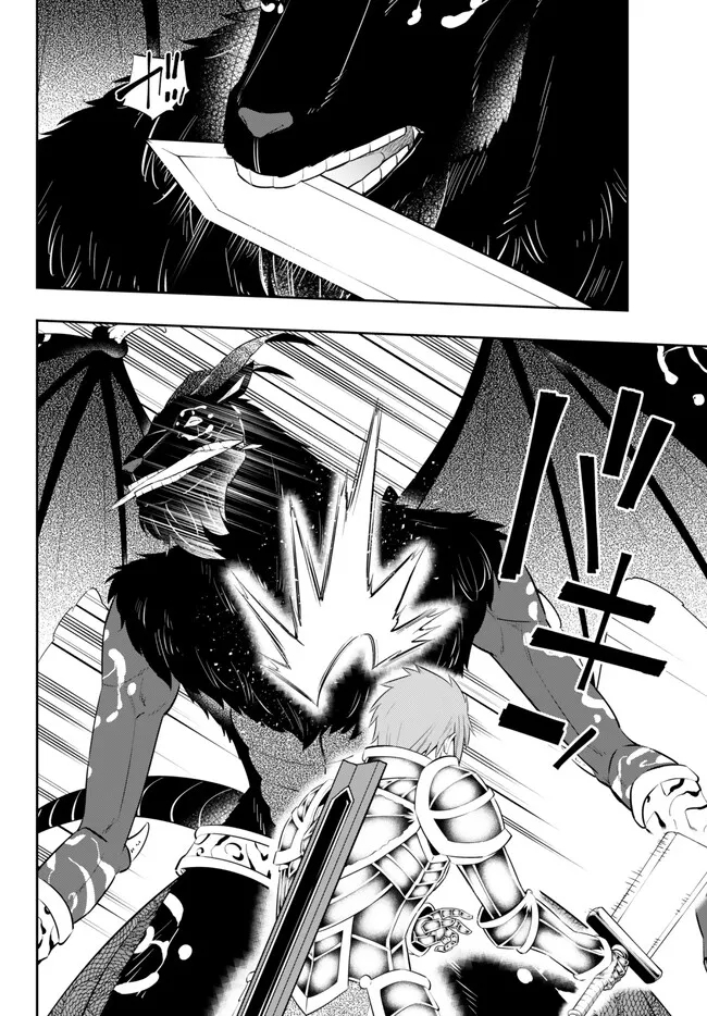 異世界魔王と召喚少女の奴隷魔術 Chap 98.3 - Next Chap 99.3