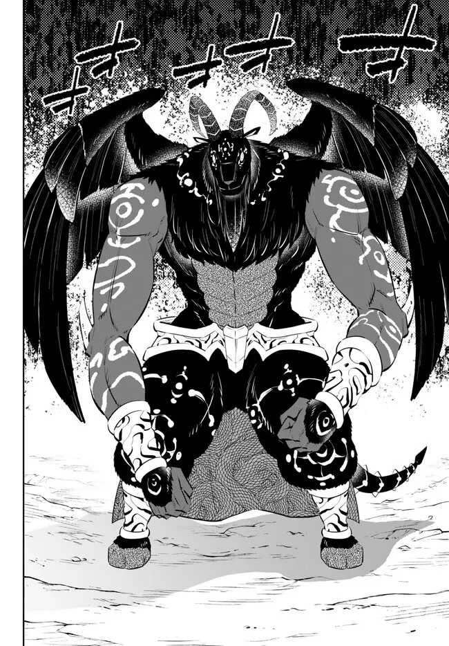 異世界魔王と召喚少女の奴隷魔術 Chap 99.2 - Next Chap 100.2