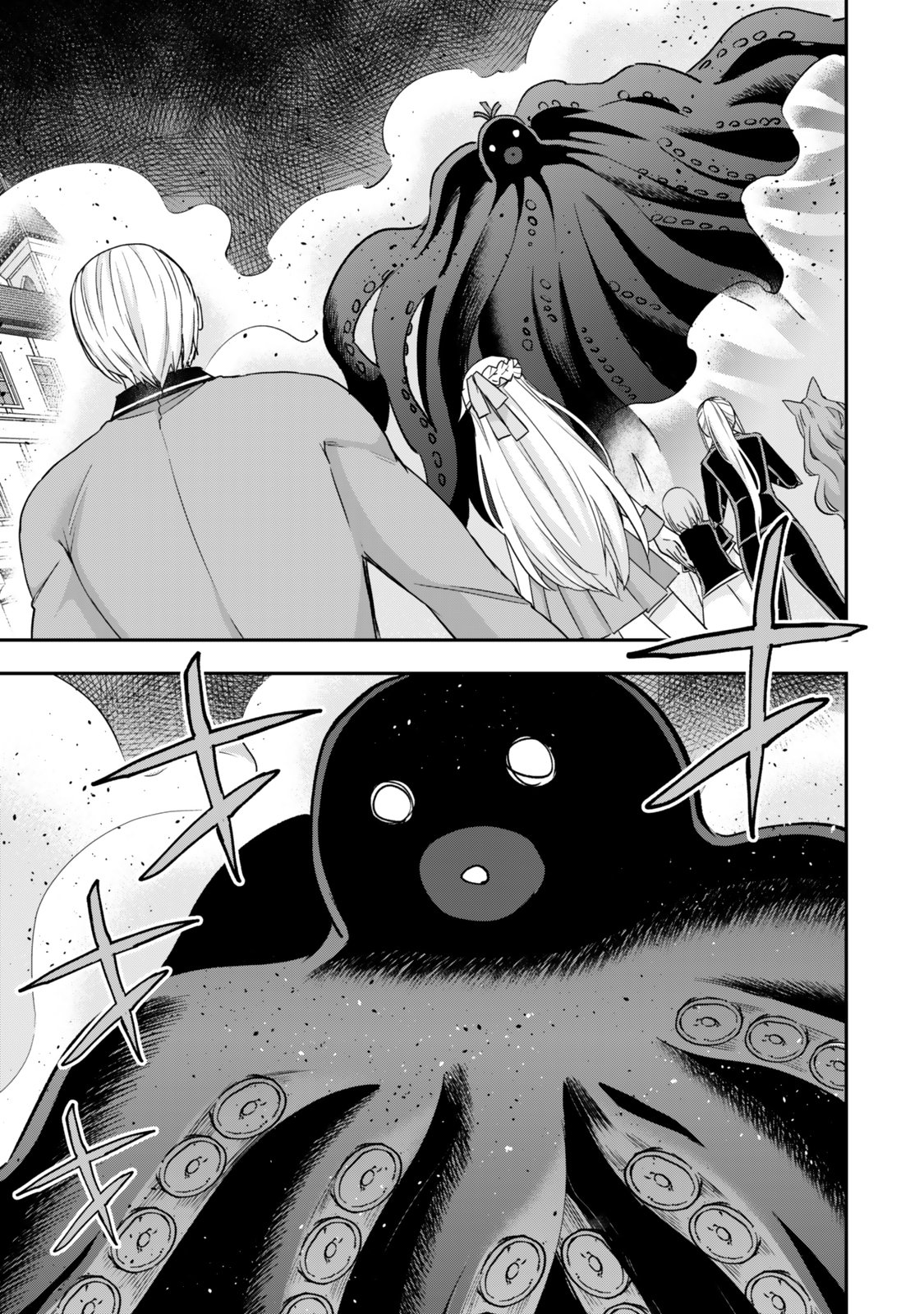 其實,我乃最強? Chap 112.1 - Next Chap 113.1