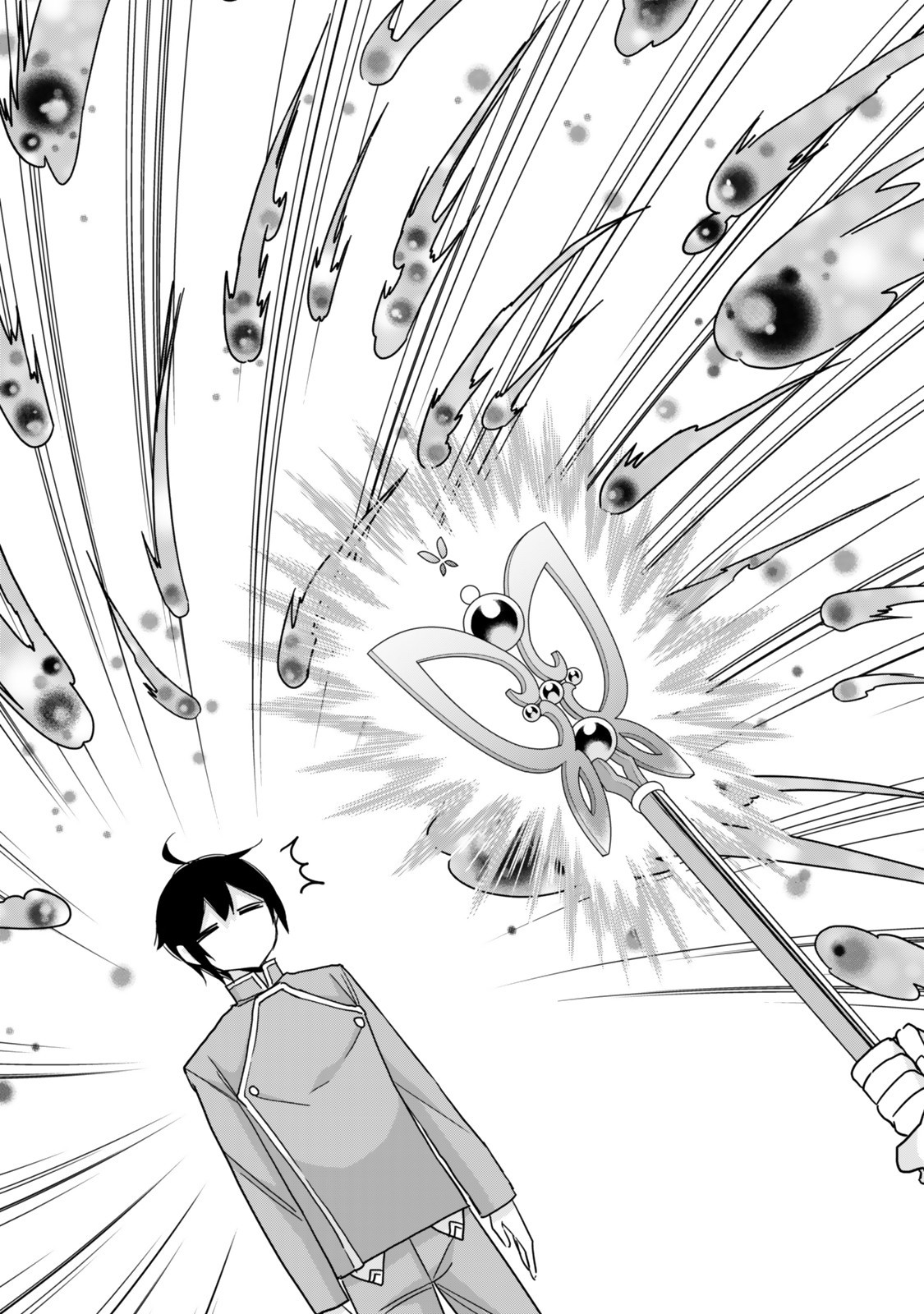 其實,我乃最強? Chap 120.2 - Next Chap 121.2