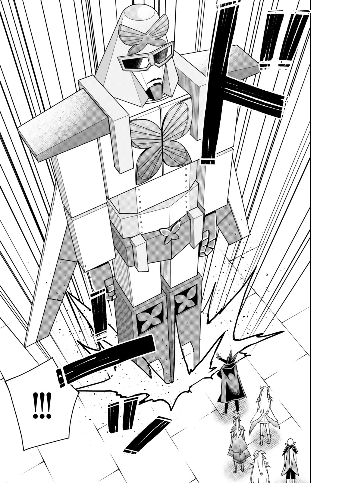 其實,我乃最強? Chap 121.1 - Next Chap 122.1