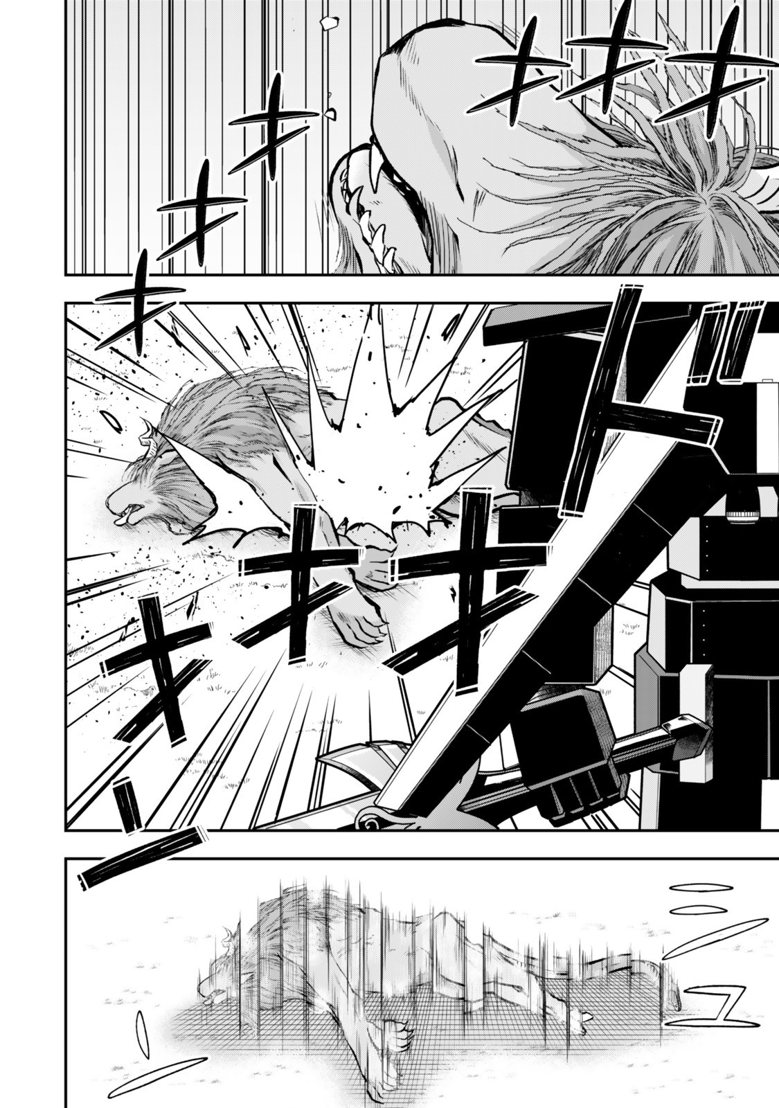 其實,我乃最強? Chap 121.2 - Next Chap 122.2