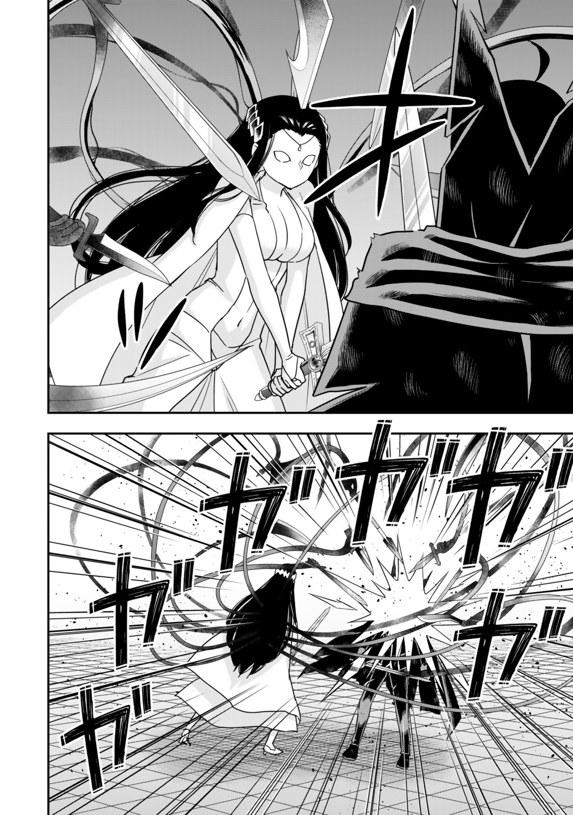 其實,我乃最強? Chap 123.1 - Next Chap 124.1