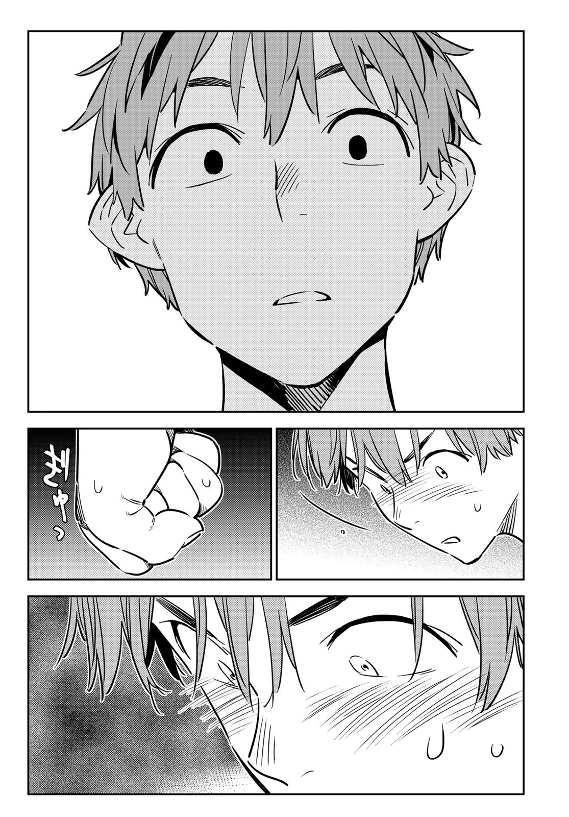 彼女、お借りします Chap 147 - Next Chap 148