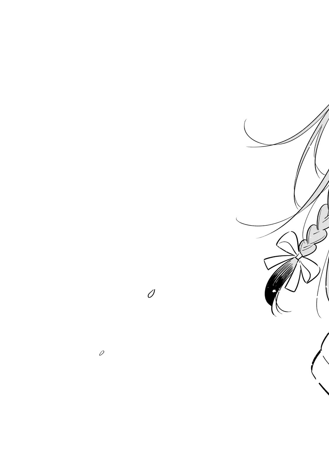 彼女、お借りします Chap 152.5 - Next Chap 153.5