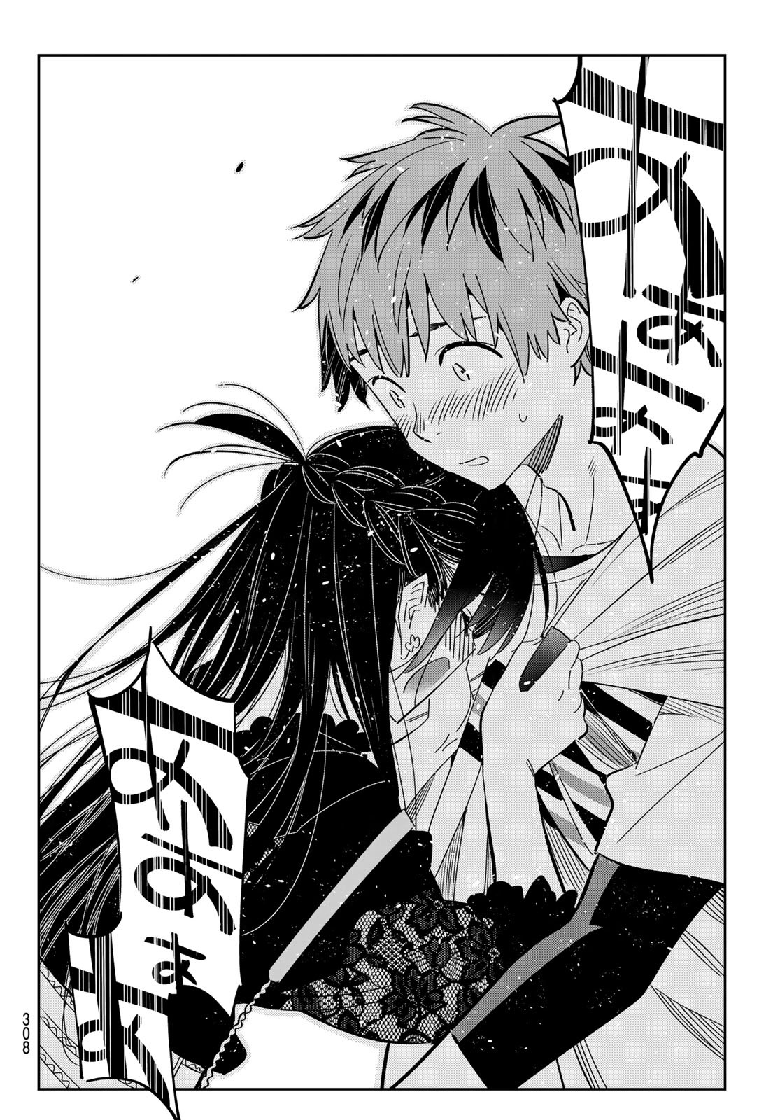 彼女、お借りします Chap 164 - Next Chap 165