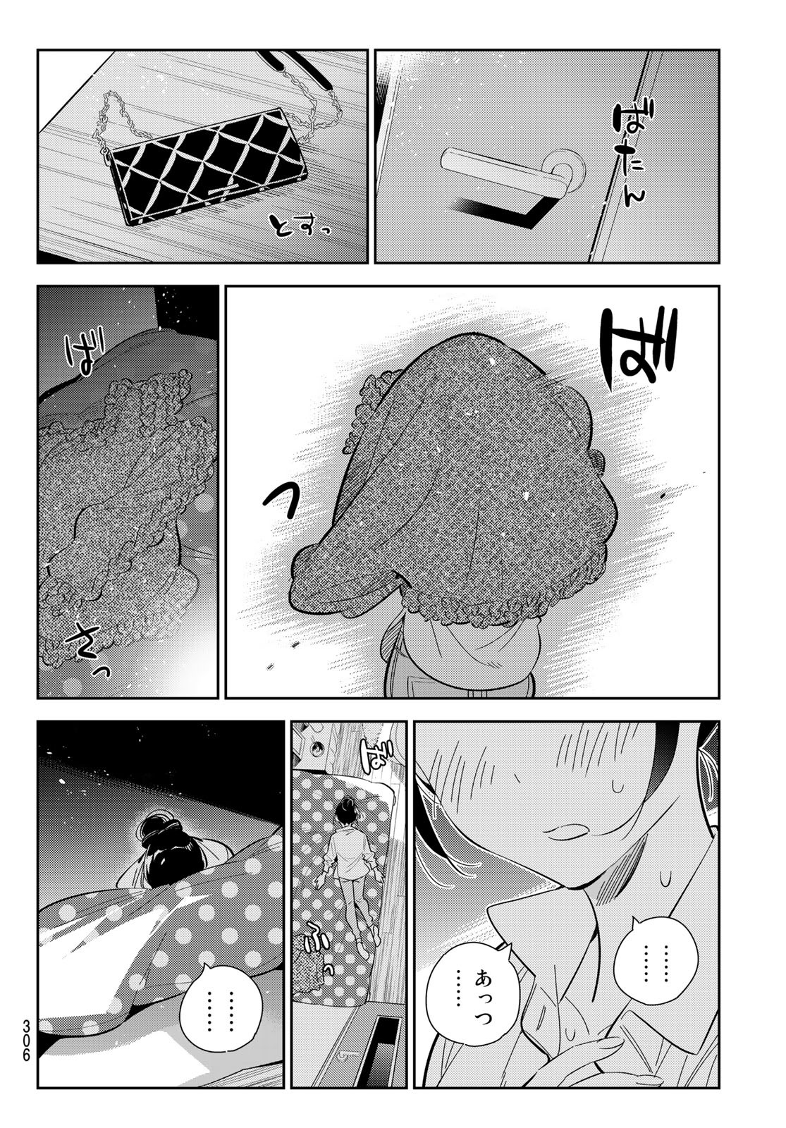彼女、お借りします Chap 174 - Next Chap 175