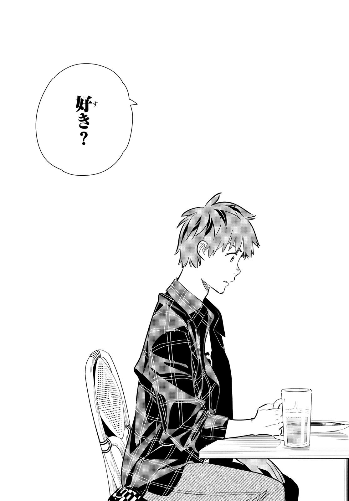 彼女、お借りします Chap 173 - Next Chap 174