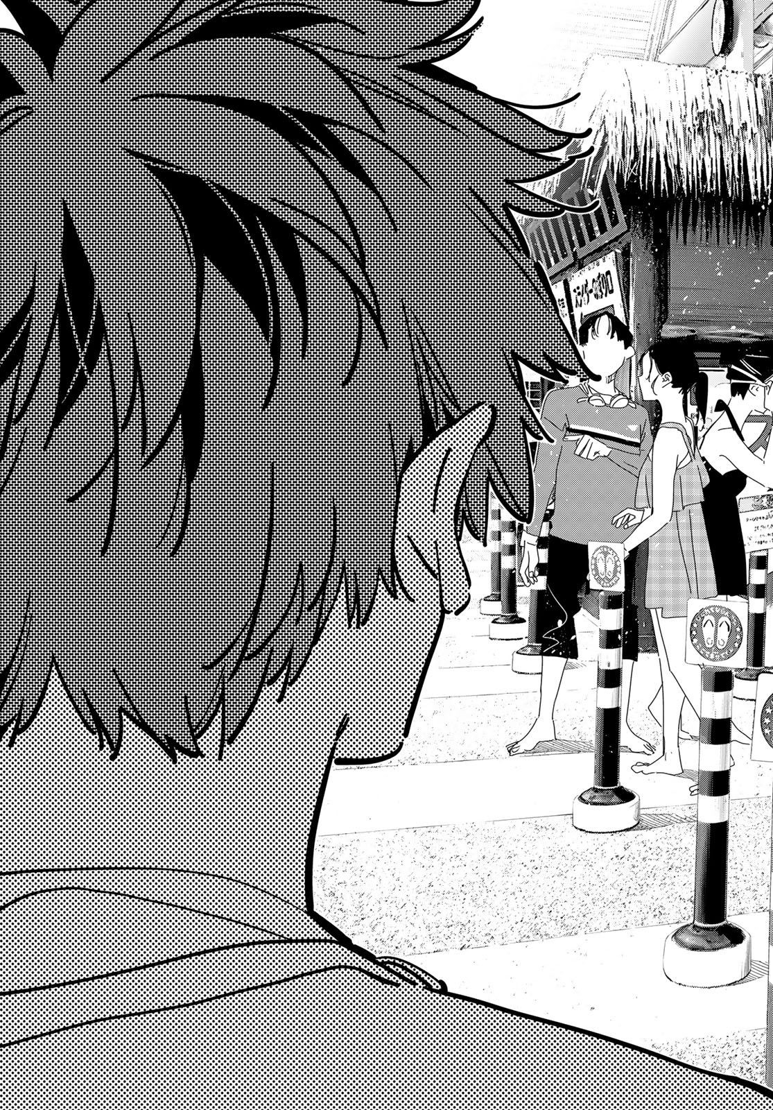 彼女、お借りします Chap 193 - Next Chap 194