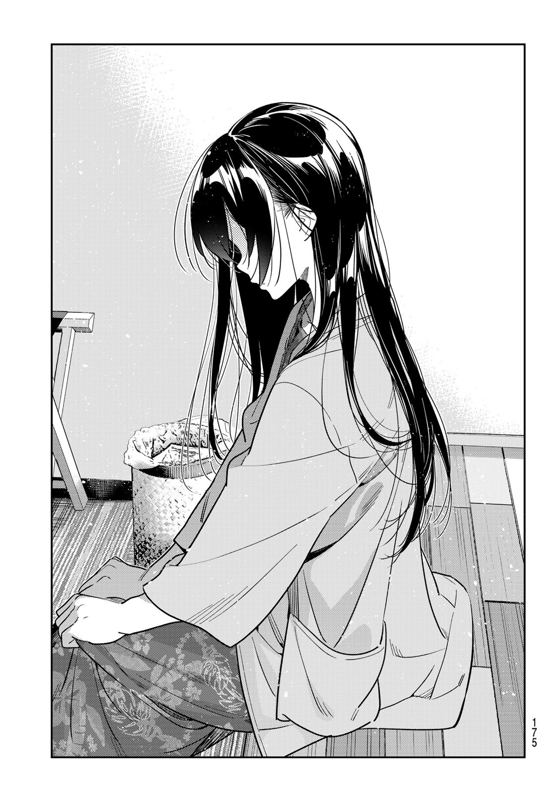 彼女、お借りします Chap 209 - Next Chap 210