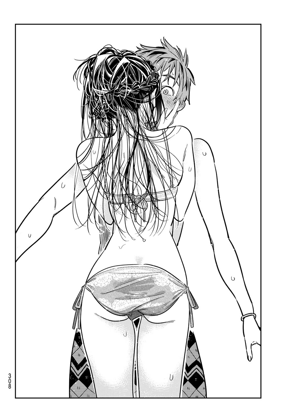 彼女、お借りします Chap 227 - Next Chap 228