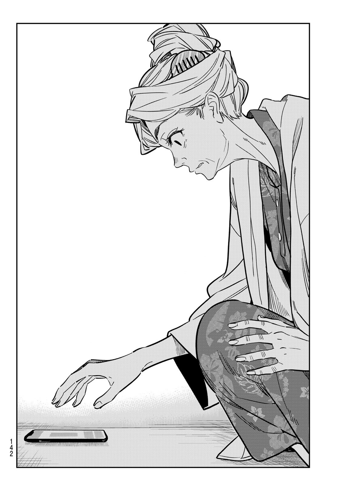 彼女、お借りします Chap 221 - Next Chap 222