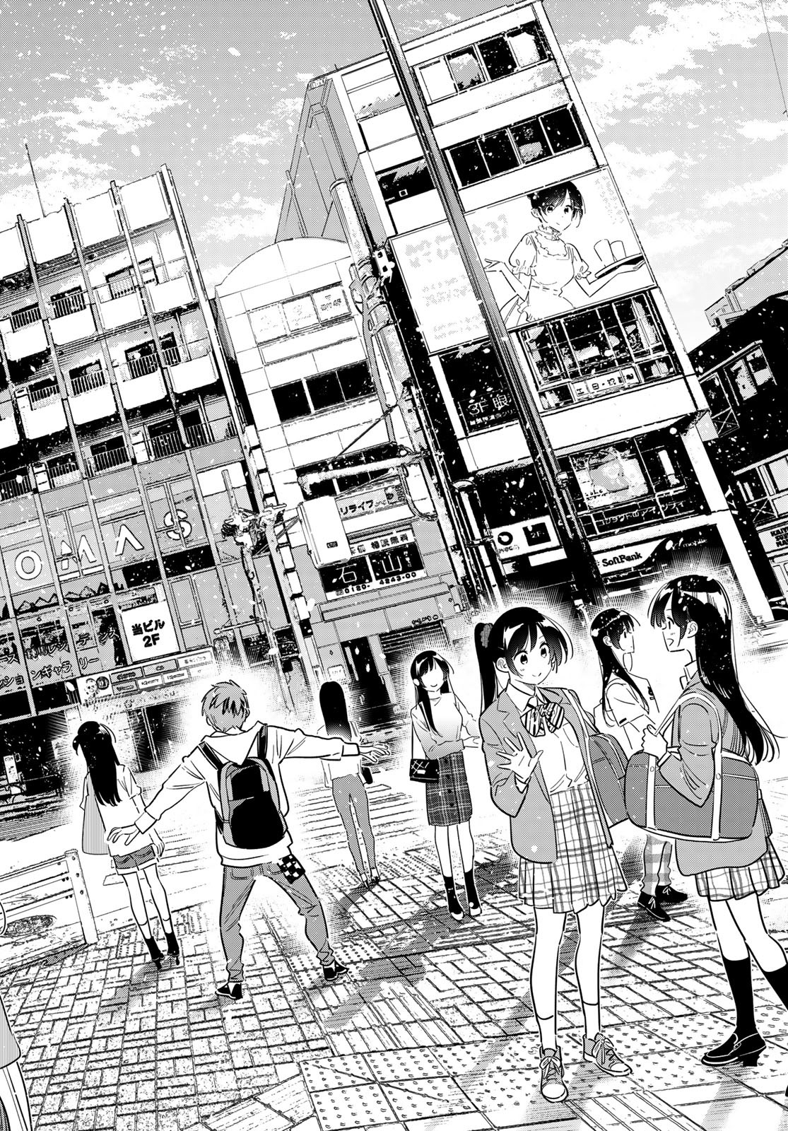 彼女、お借りします Chap 283 - Next Chap 284