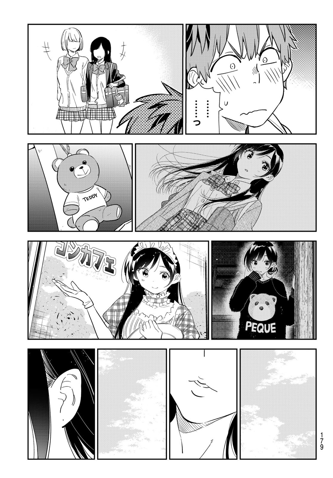 彼女、お借りします Chap 283 - Next Chap 284