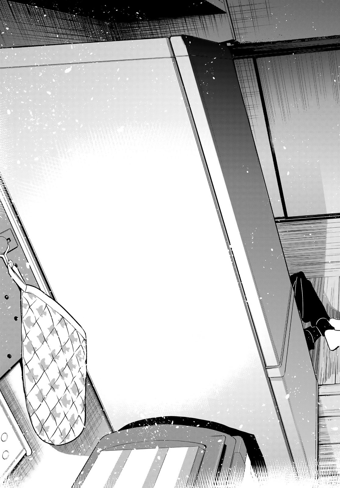 彼女、お借りします Chap 306 - Next Chap 307