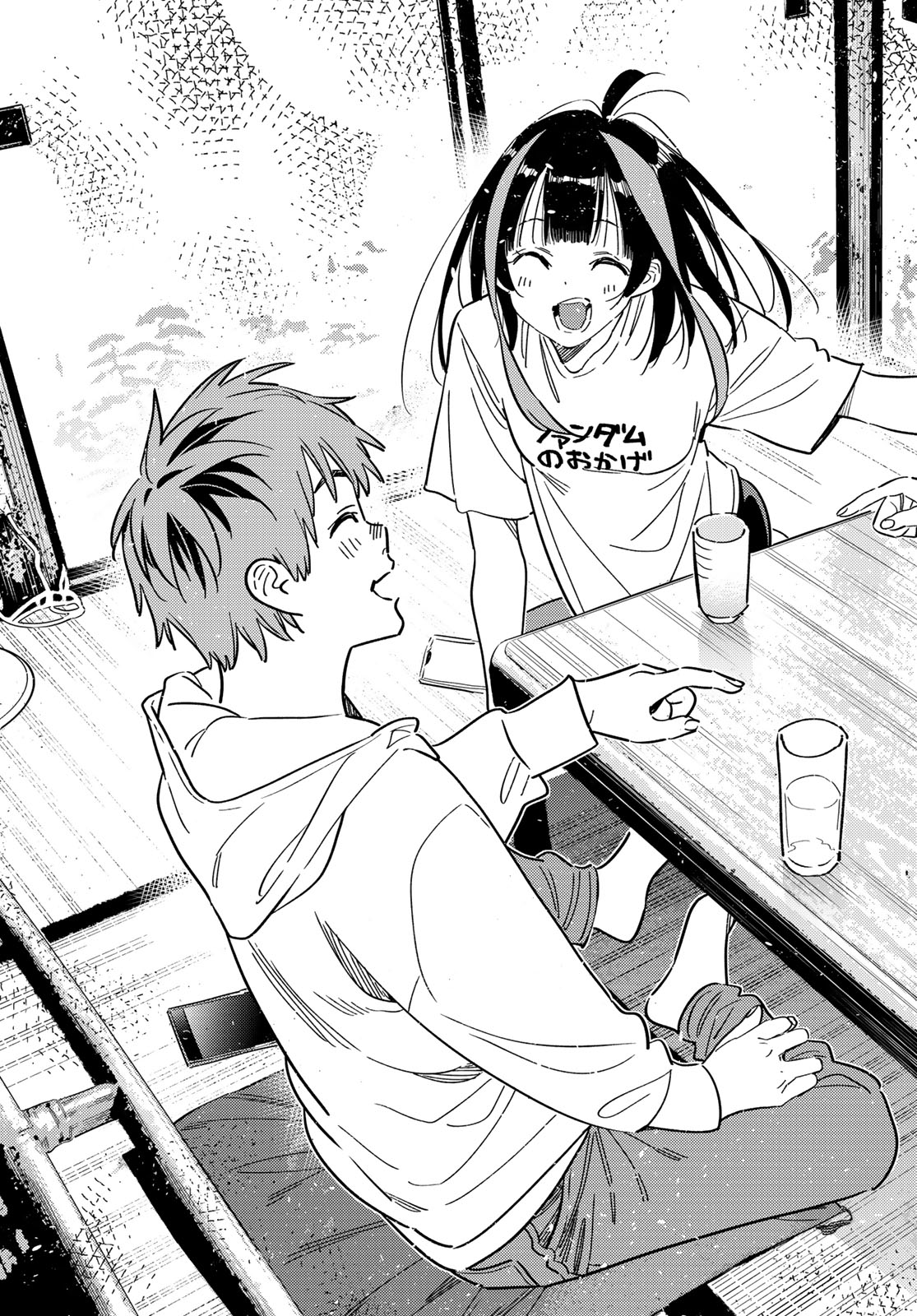 彼女、お借りします Chap 345 - Next Chap 346