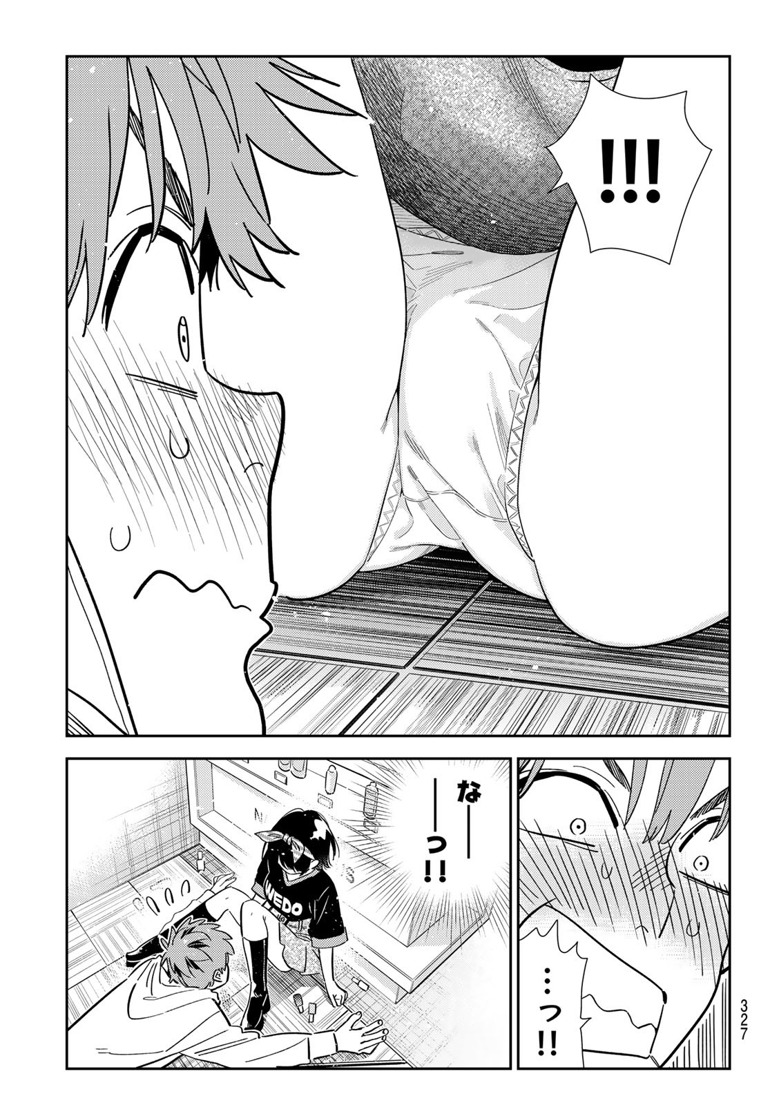 彼女、お借りします Chap 348 - Next Chap 349