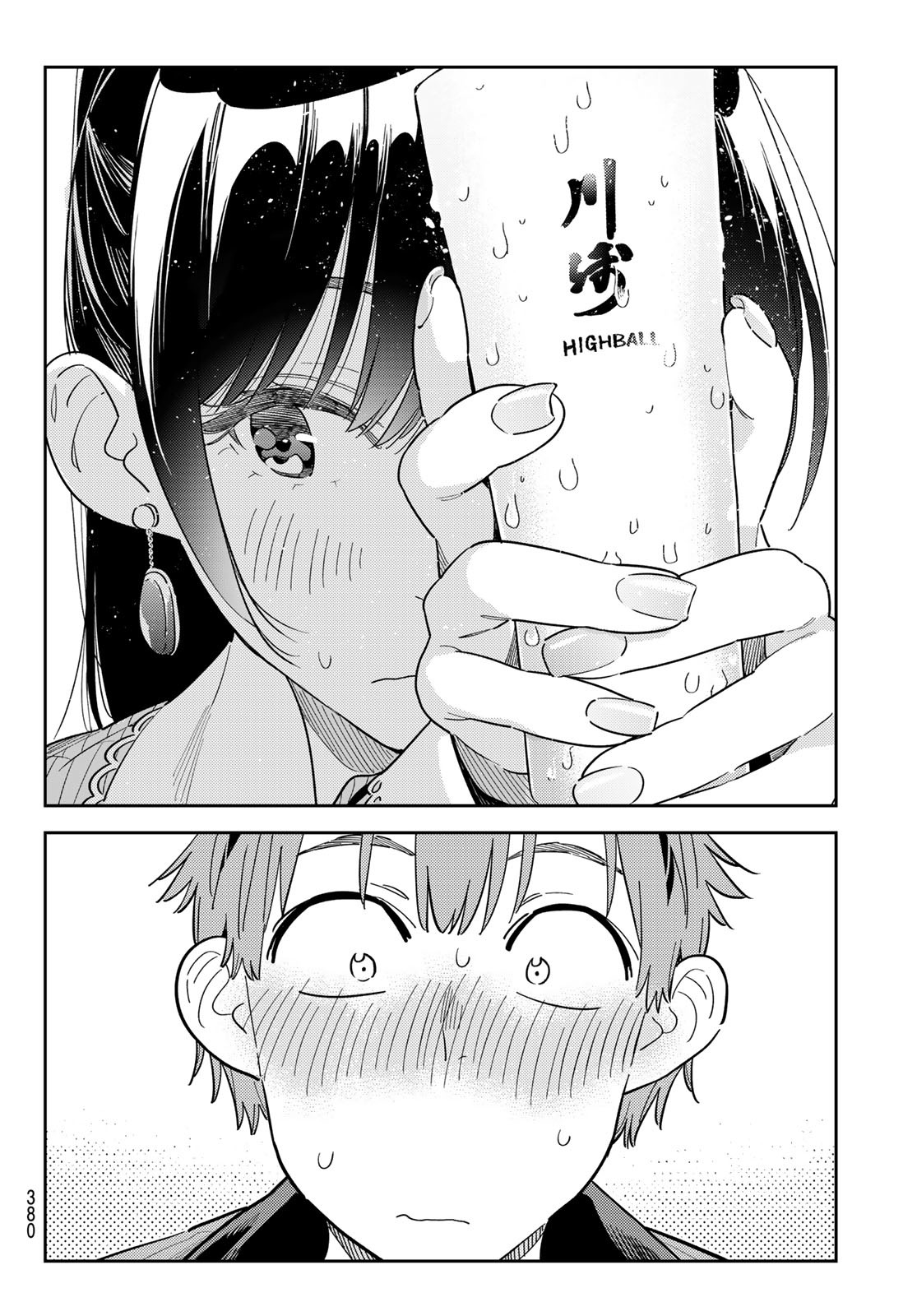 彼女、お借りします Chap 375 - Next Chap 376