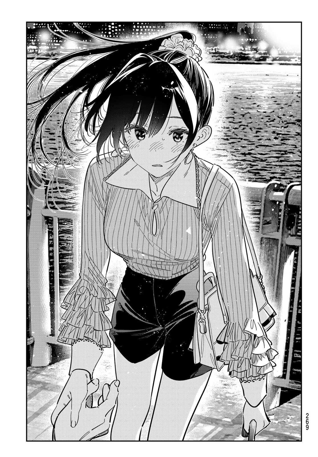 彼女、お借りします Chap 378 - Next Chap 379