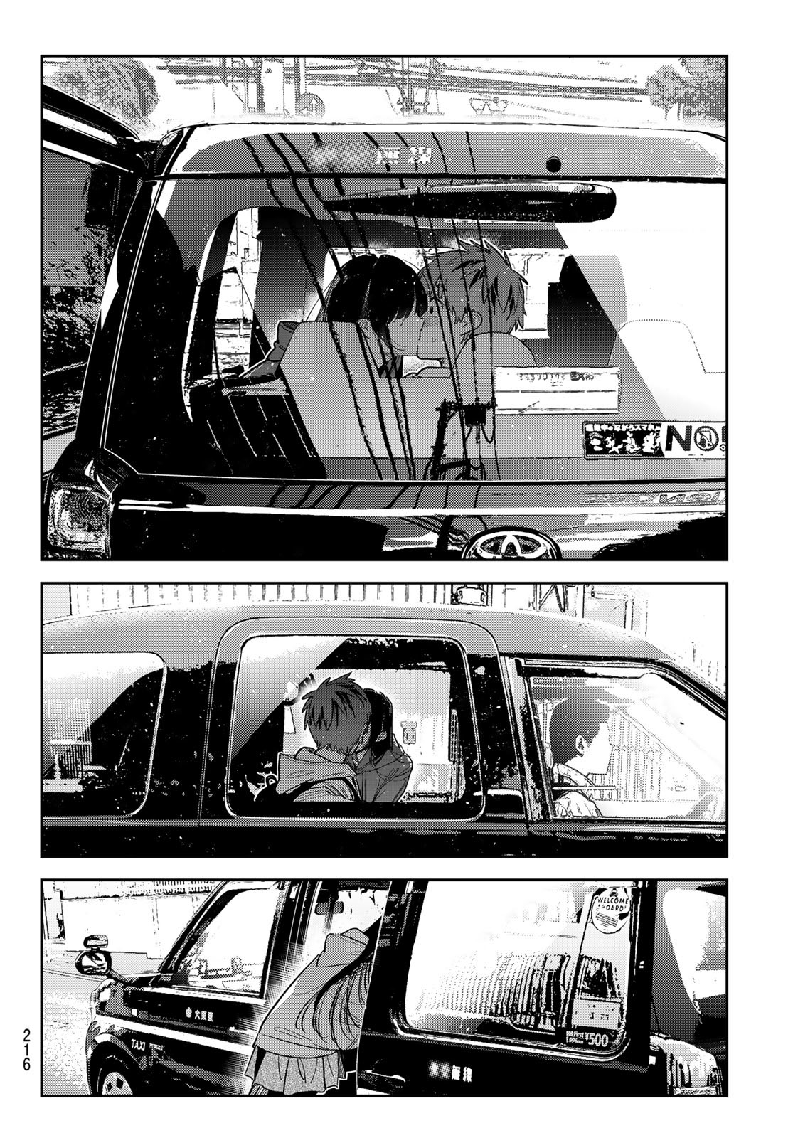 彼女、お借りします Chap 385 - Next Chap 386