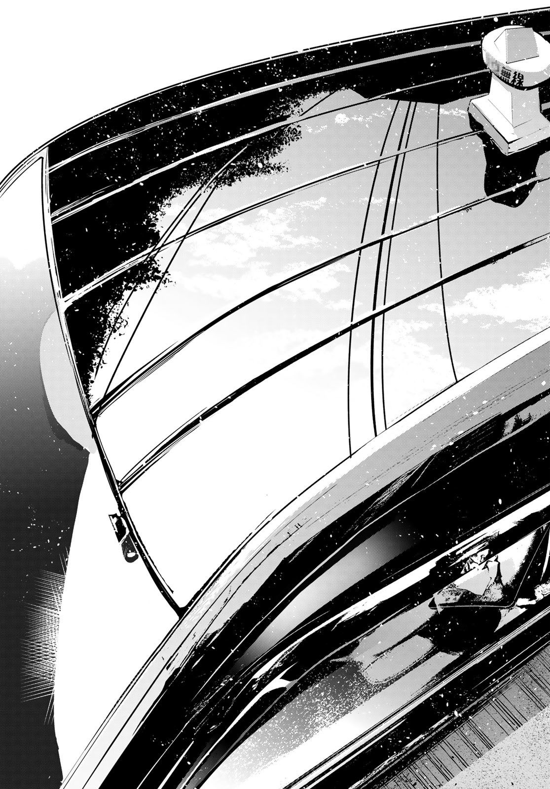 彼女、お借りします Chap 385 - Next Chap 386