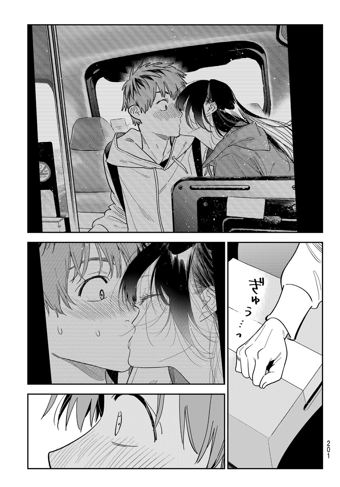 彼女、お借りします Chap 386 - Next Chap 387