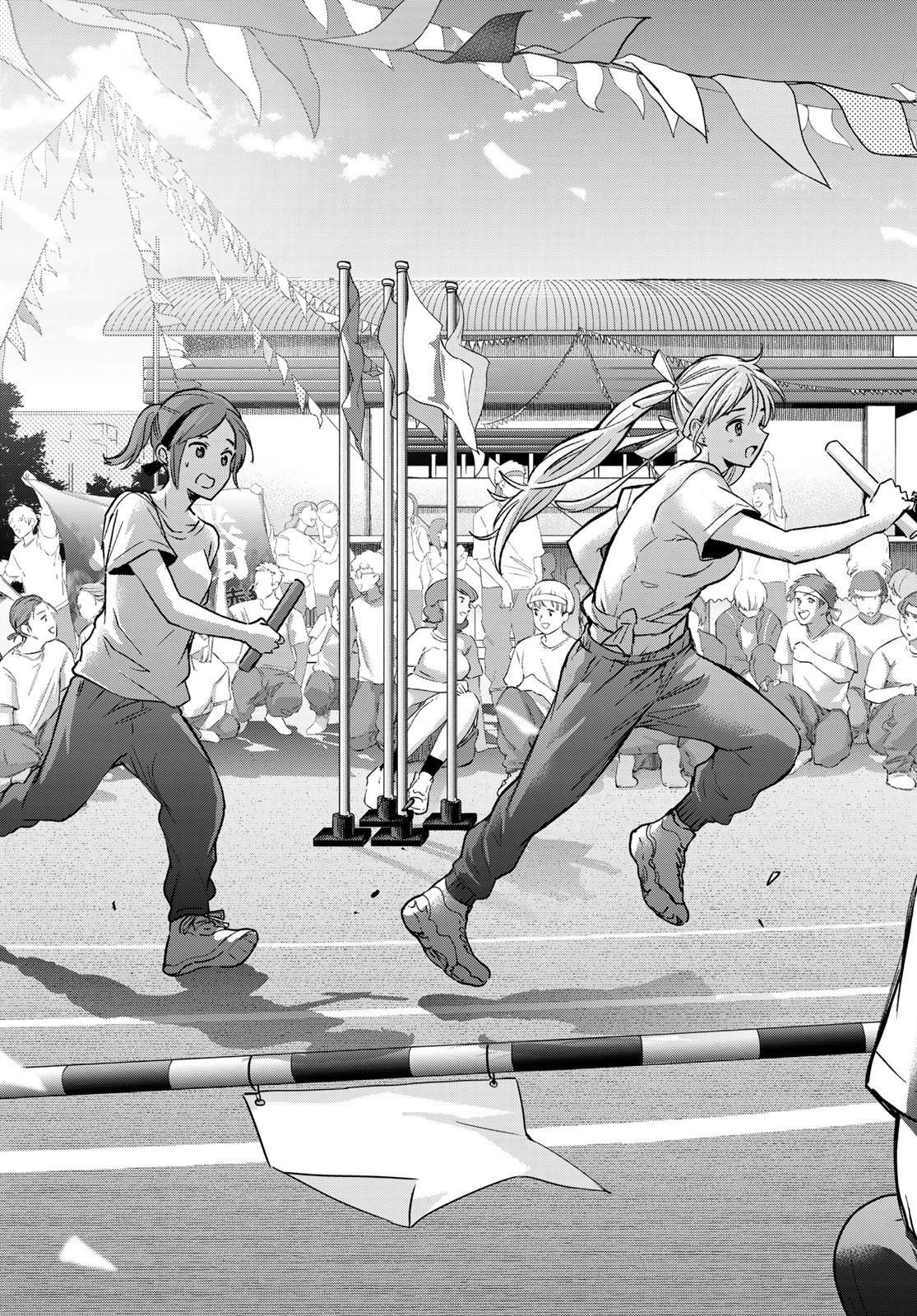 カッコウの許嫁 Chap 248 - Next Chap 249