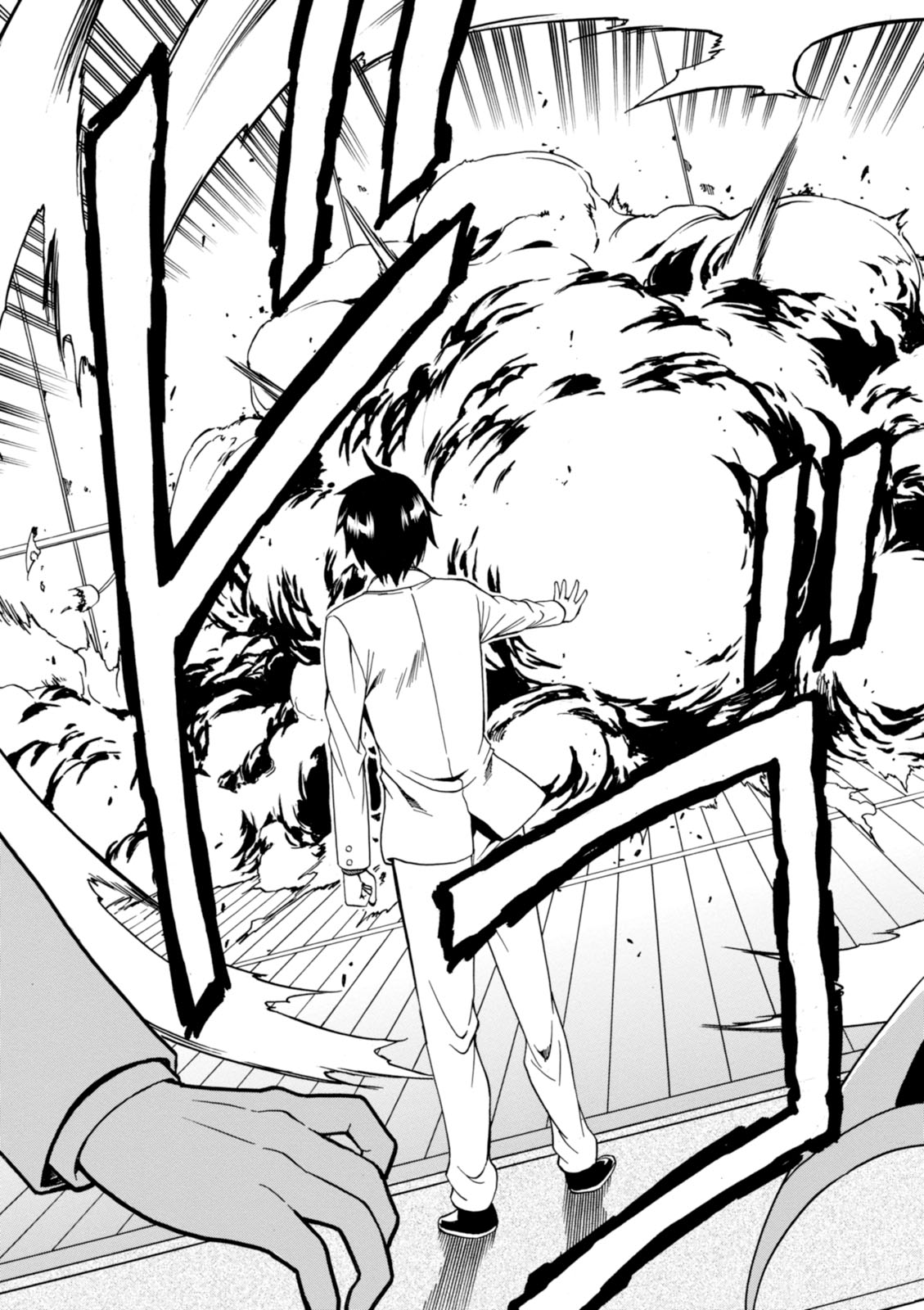 賢者の孫 Chap 3 - Next Chap 4