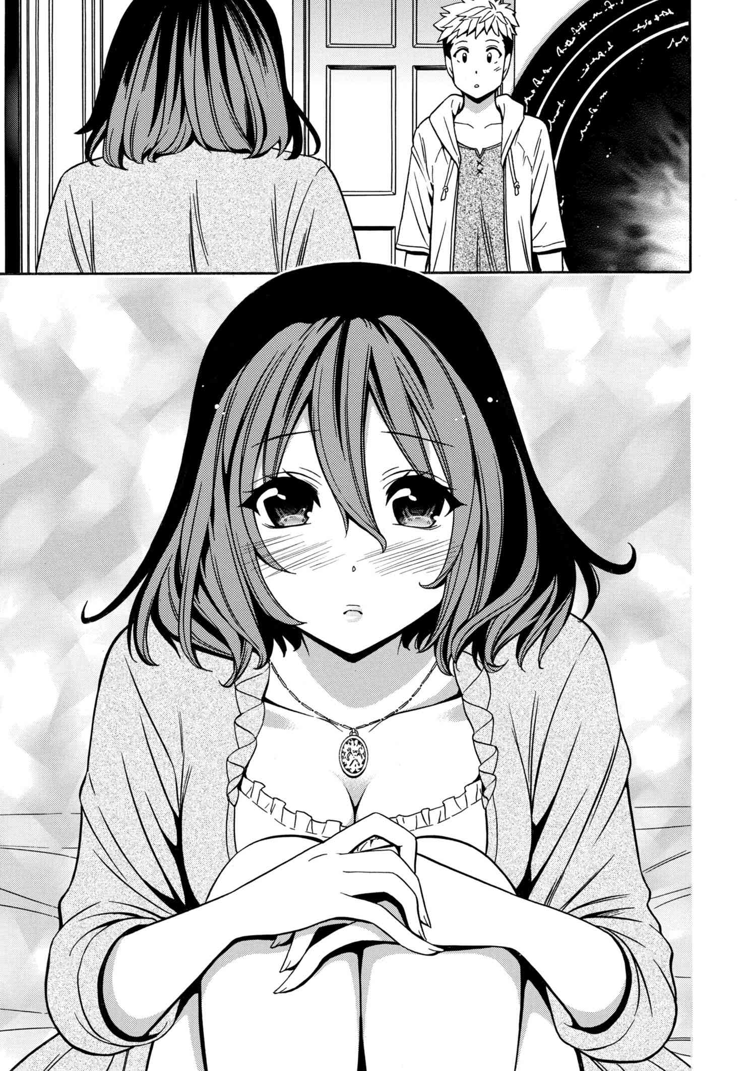 賢者の孫 Chap 30.5 - Next Chap 31.5