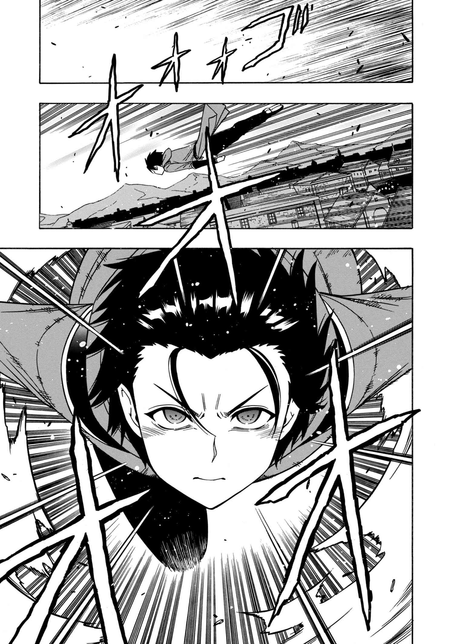 賢者の孫 Chap 32.1 - Next Chap 33.1