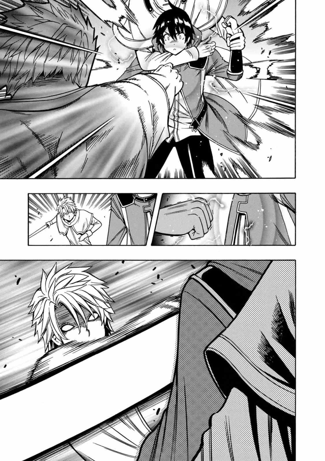 賢者の孫 Chap 32.2 - Next Chap 33.2