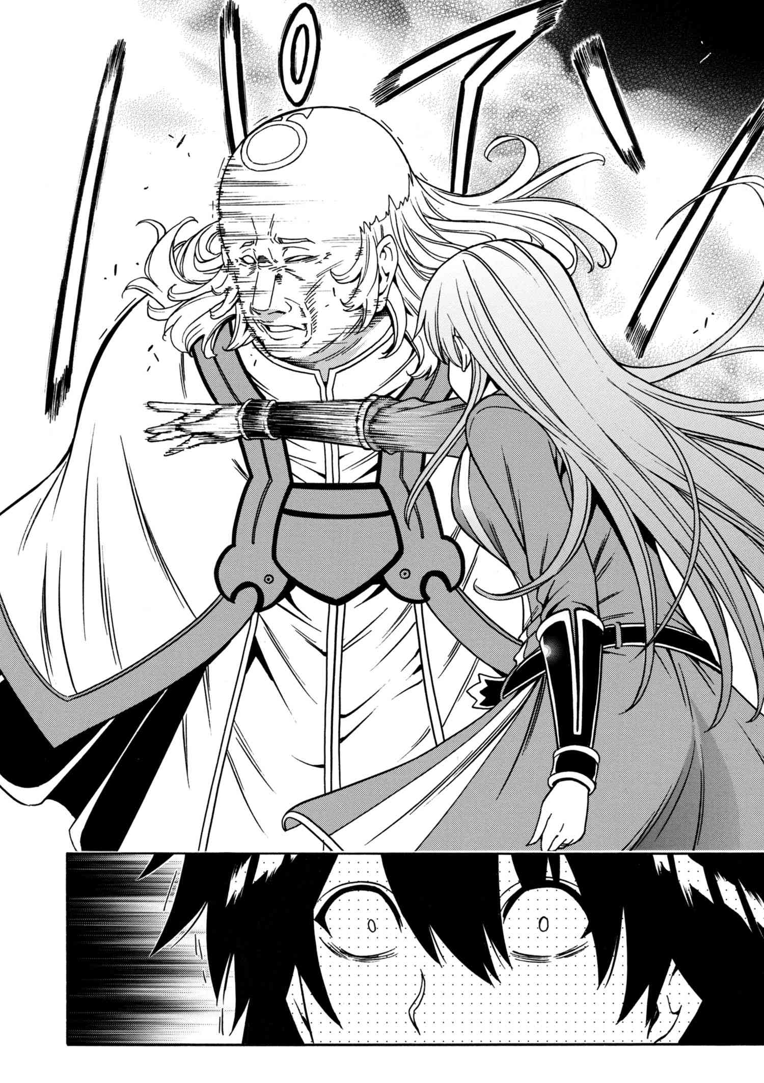 賢者の孫 Chap 32.3 - Next Chap 33.3