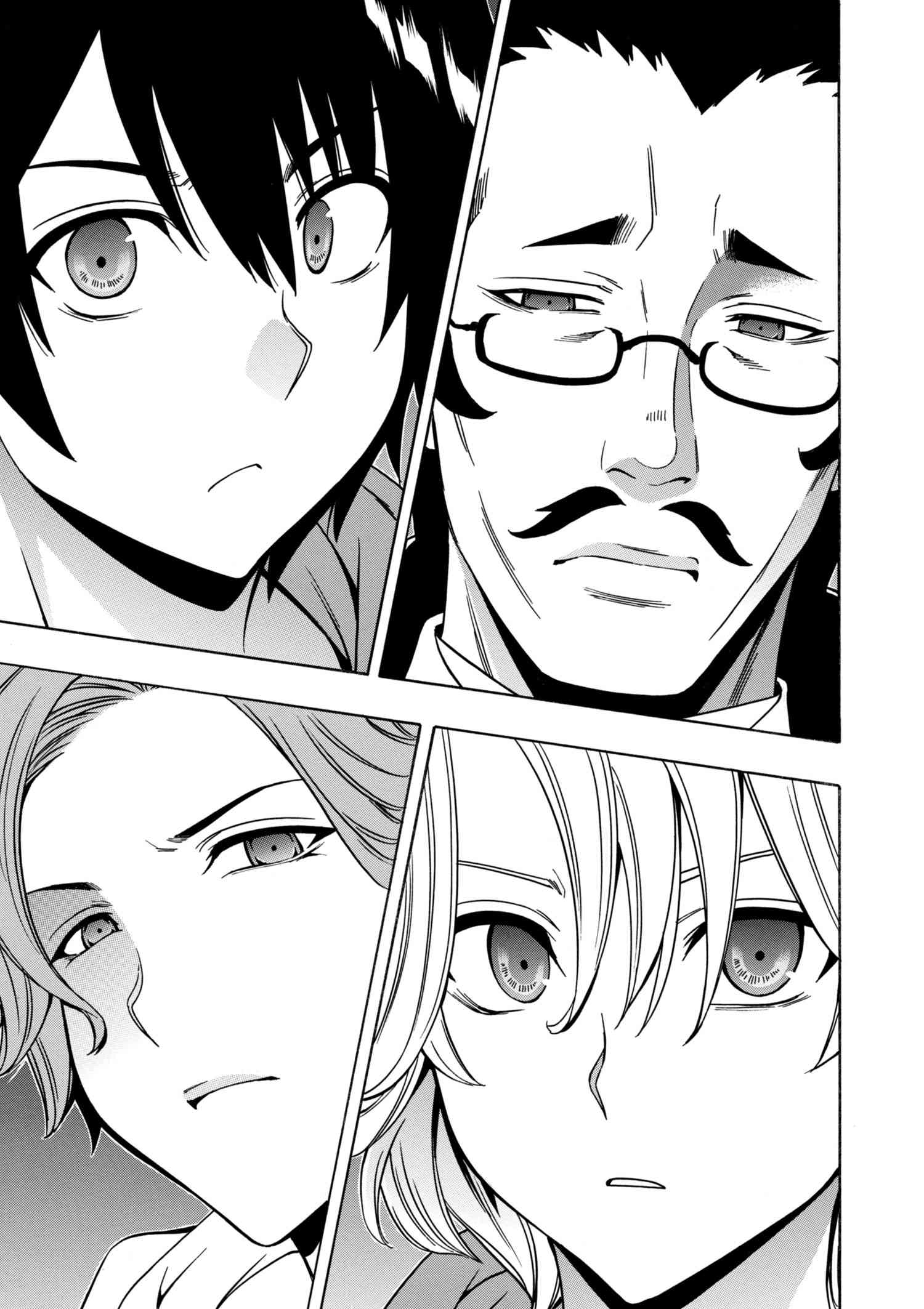 賢者の孫 Chap 33.3 - Next Chap 34.3