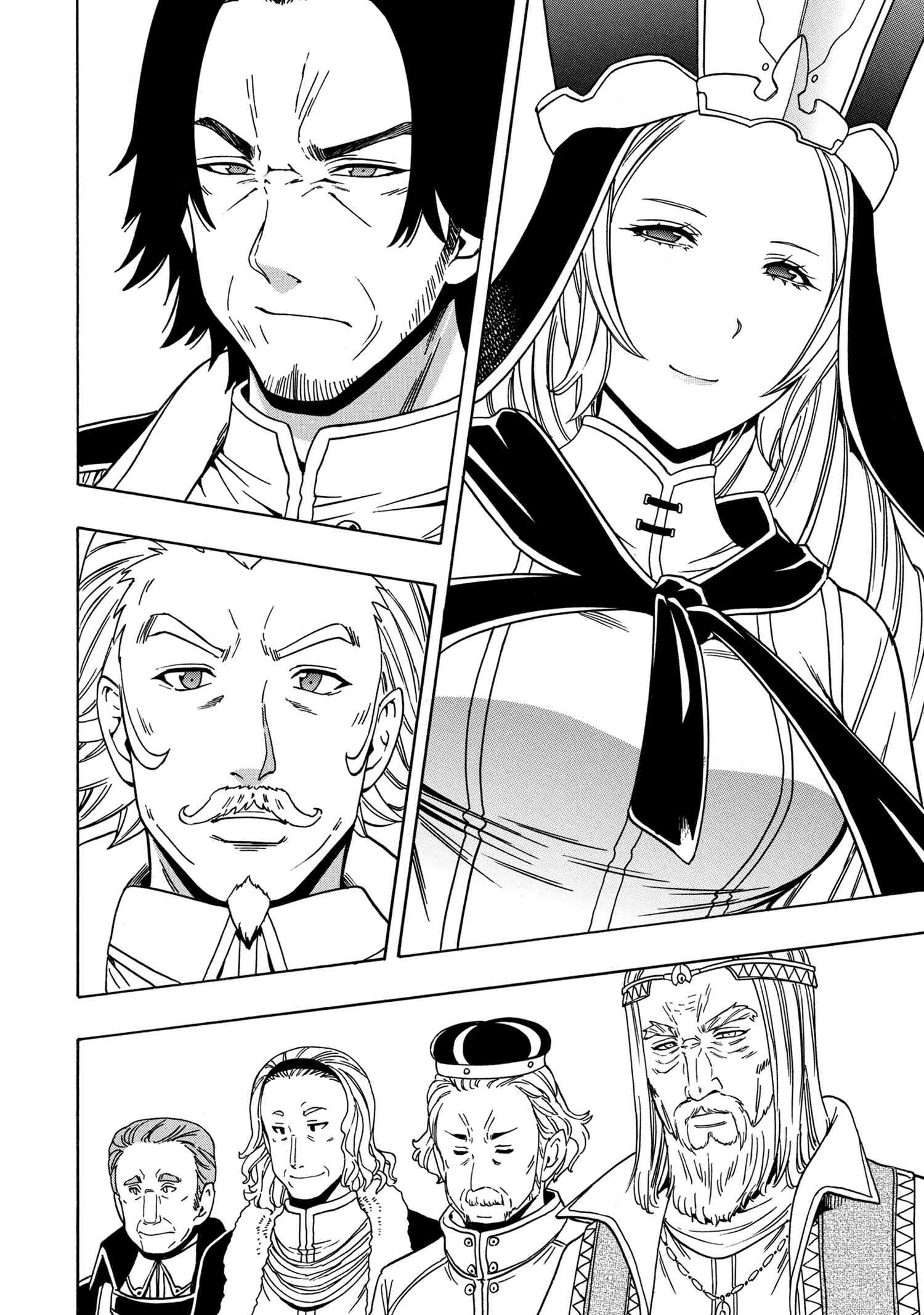 賢者の孫 Chap 38.1 - Next Chap 39.1