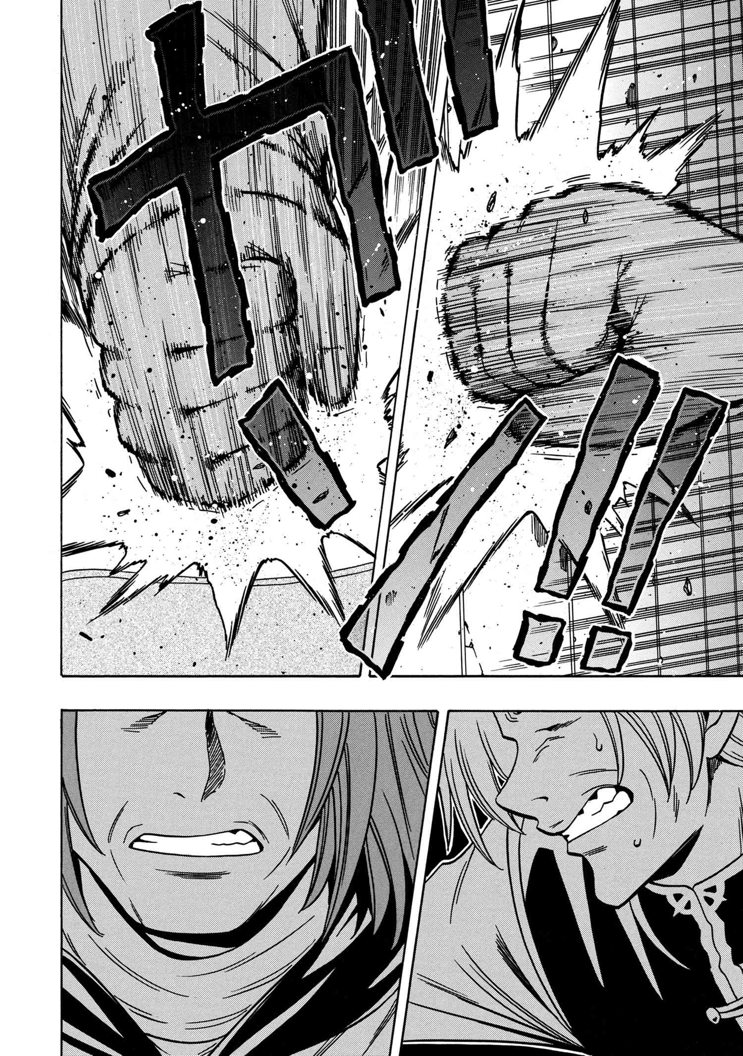 賢者の孫 Chap 38.2 - Next Chap 39.2