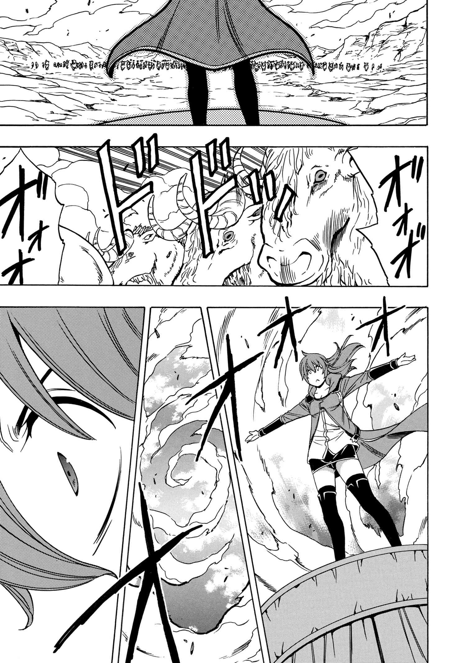 賢者の孫 Chap 39.1 - Next Chap 40.1